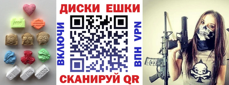 Купить где  Калач-на-Дону  Экстази бентли 