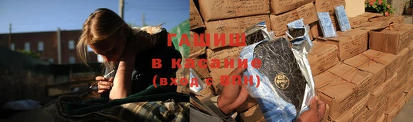 ешки Покровск