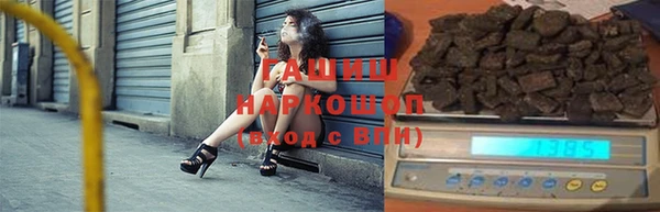 ешки Покровск