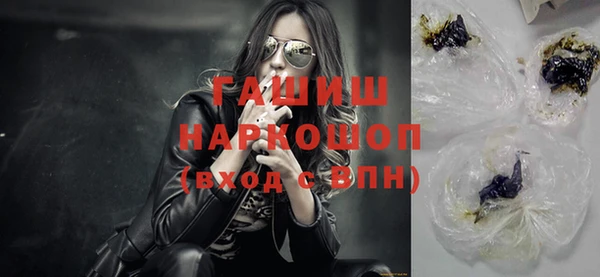 тгк Покачи