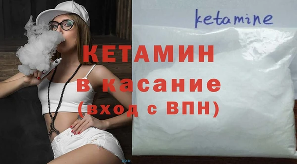 ешки Покровск