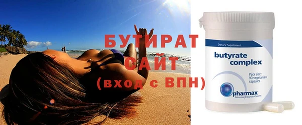 ECSTASY Покров
