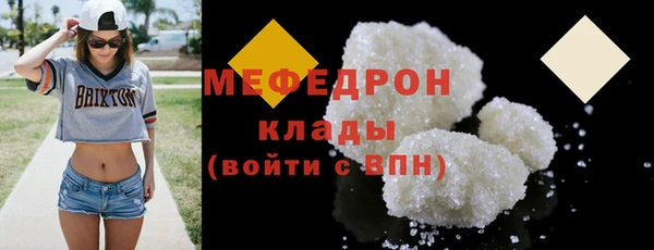 ешки Покровск