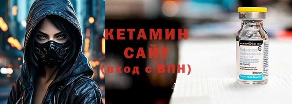 ECSTASY Покров