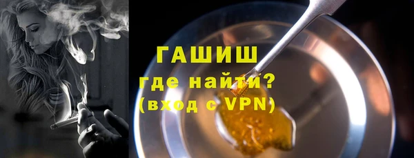 ECSTASY Покров