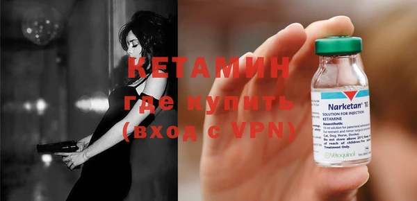 ешки Покровск