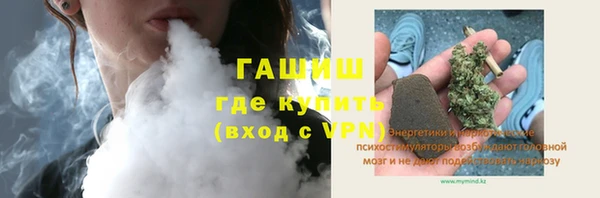 ешки Покровск