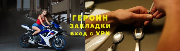 ECSTASY Покров