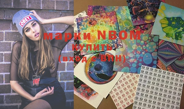 таблы Валдай