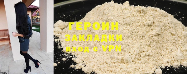 тгк Покачи