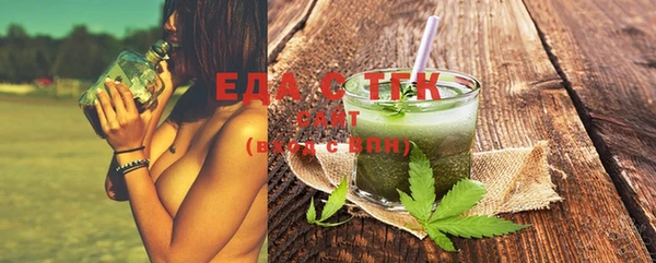 ECSTASY Покров
