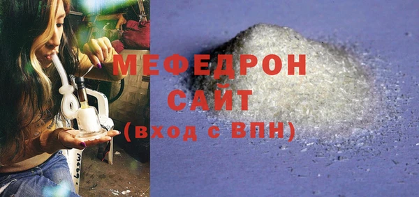 ешки Покровск