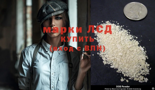 ешки Покровск