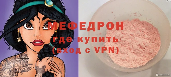 ECSTASY Покров