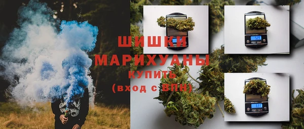 тгк Покачи