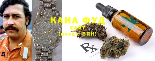 тгк Покачи